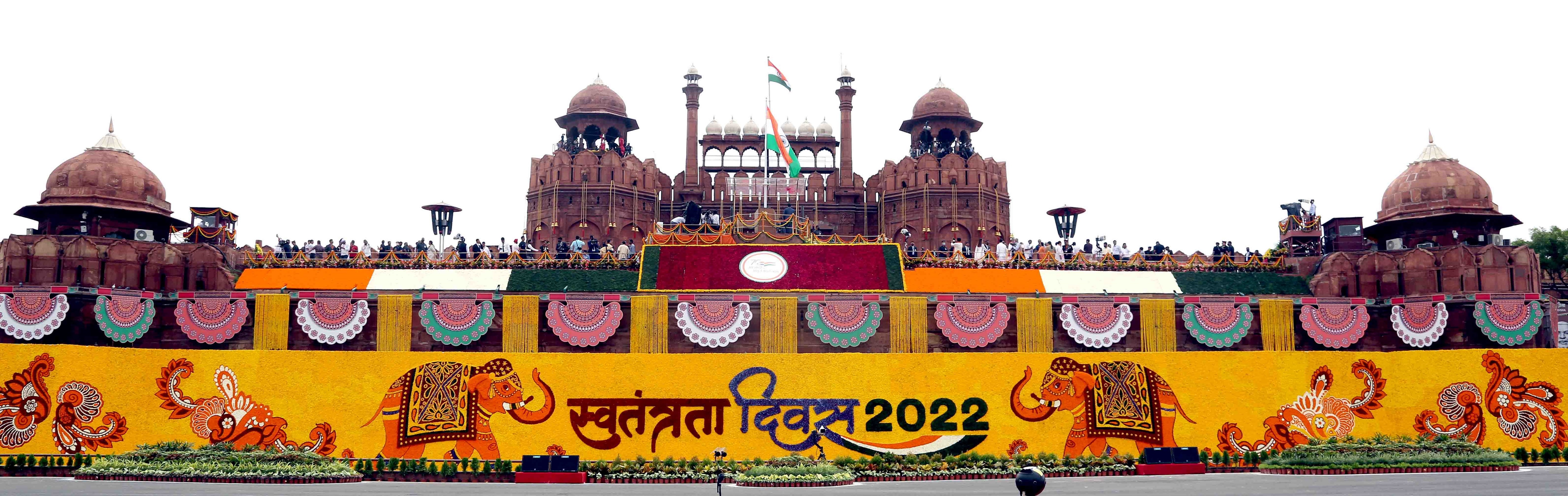 15 अगस्त, 2022 को दिल्ली के लाल किले में स्वतंत्रता दिवस समारोह।