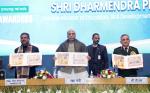 Glimpses of felicitation of ‘Super-100’ winners of Project Veer Gatha 3.0, graced by Raksha Mantri Shri Rajnath Singh and Education Minister Shri Dharmendra Pradhan, in New Delhi on January 25, 2024.